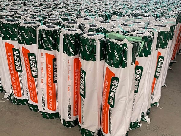 高分子自粘防水卷材銷售公司